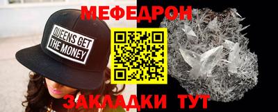 марки nbome Свободный