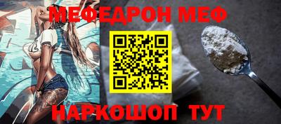 марки nbome Свободный