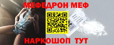 марки nbome Свободный