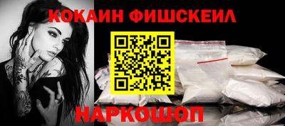 прущая мука Северобайкальск