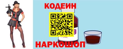 марки nbome Свободный