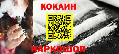 марки nbome Свободный