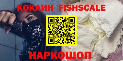 прущая мука Северобайкальск