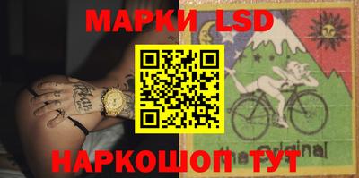 прущая мука Северобайкальск