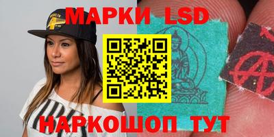 а пвп мука Севастополь