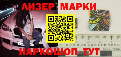 прущая мука Северобайкальск
