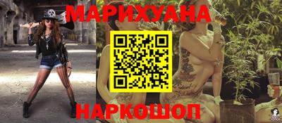 а пвп мука Севастополь