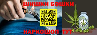 а пвп мука Севастополь