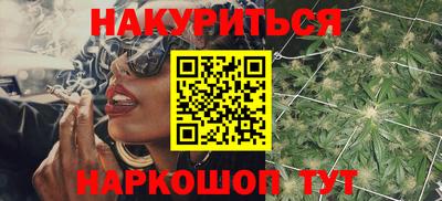 марки nbome Свободный