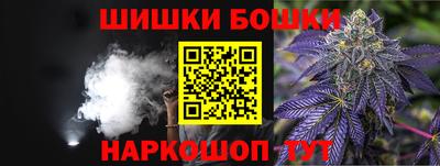 а пвп мука Севастополь