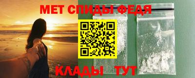 прущая мука Северобайкальск