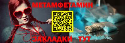 марки nbome Свободный
