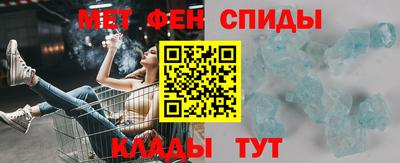 а пвп мука Севастополь