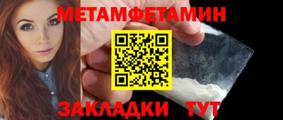 марки nbome Свободный