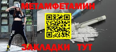 марки nbome Свободный