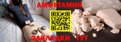 марки nbome Свободный