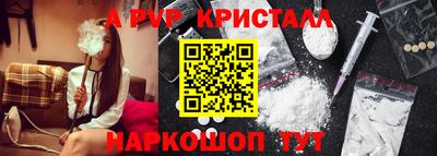 марки nbome Свободный