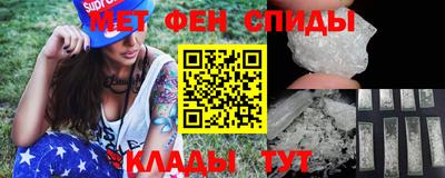 а пвп мука Севастополь