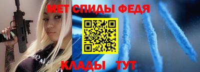 марки nbome Свободный