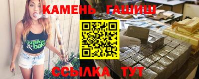 прущая мука Северобайкальск