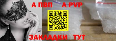 марки nbome Свободный