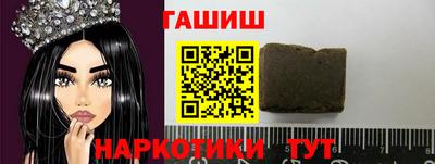 а пвп мука Севастополь