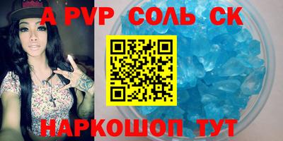 марки nbome Свободный