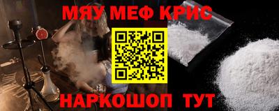 марки nbome Свободный