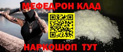 марки nbome Свободный
